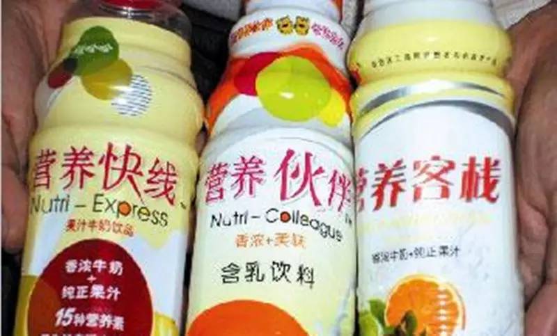 蒙你假货知多少？关注蕲春315，假货到此为止！