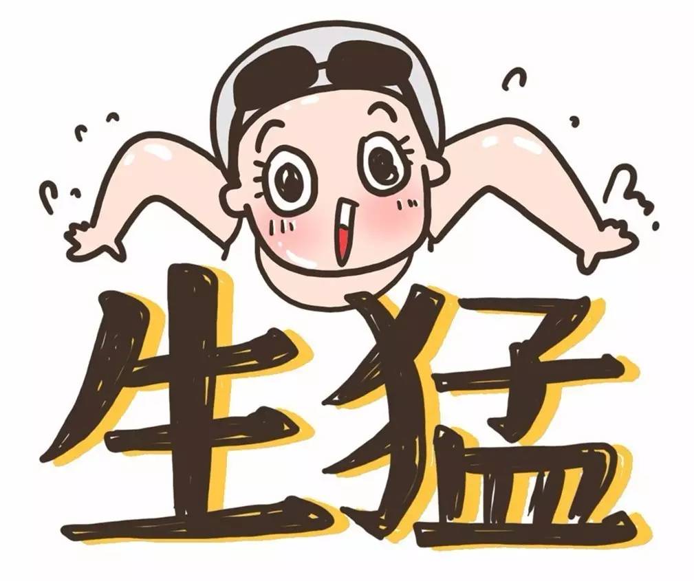 梧州青运会各队名单,梧州青运会赛程