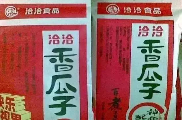 买到假货已经抓住还有权索赔吗,13000元买到假货可以立案吗