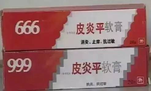 买到假货已经抓住还有权索赔吗,13000元买到假货可以立案吗