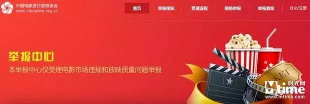 那些你不知道的电影院冷知识,电影院的这些冷知识千万要知道