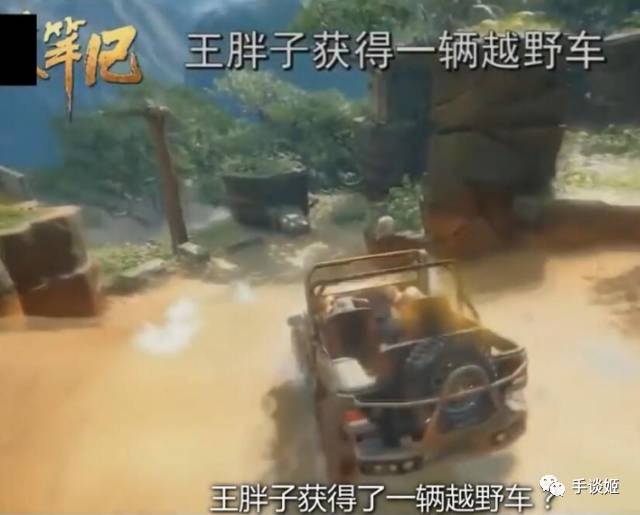 发文澄清没有威胁敖厂长，更改刀剑乱舞赏樱活动地点，游族大新闻告一段落？