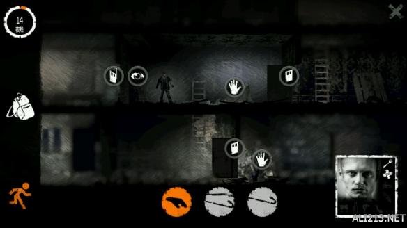 我的战争交易流攻略,我的战争抓小偷攻略