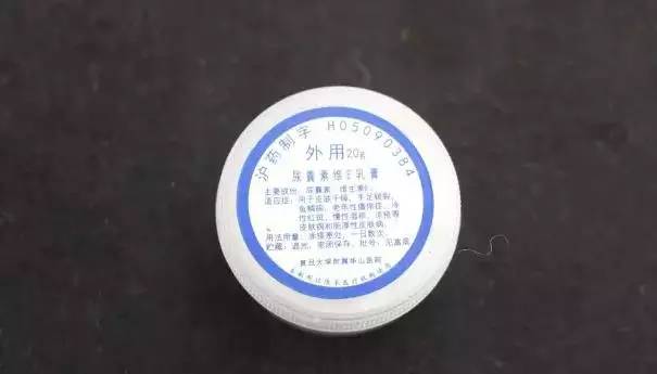 上海各大医院药品独门秘籍,上海各大医院知名院内制剂