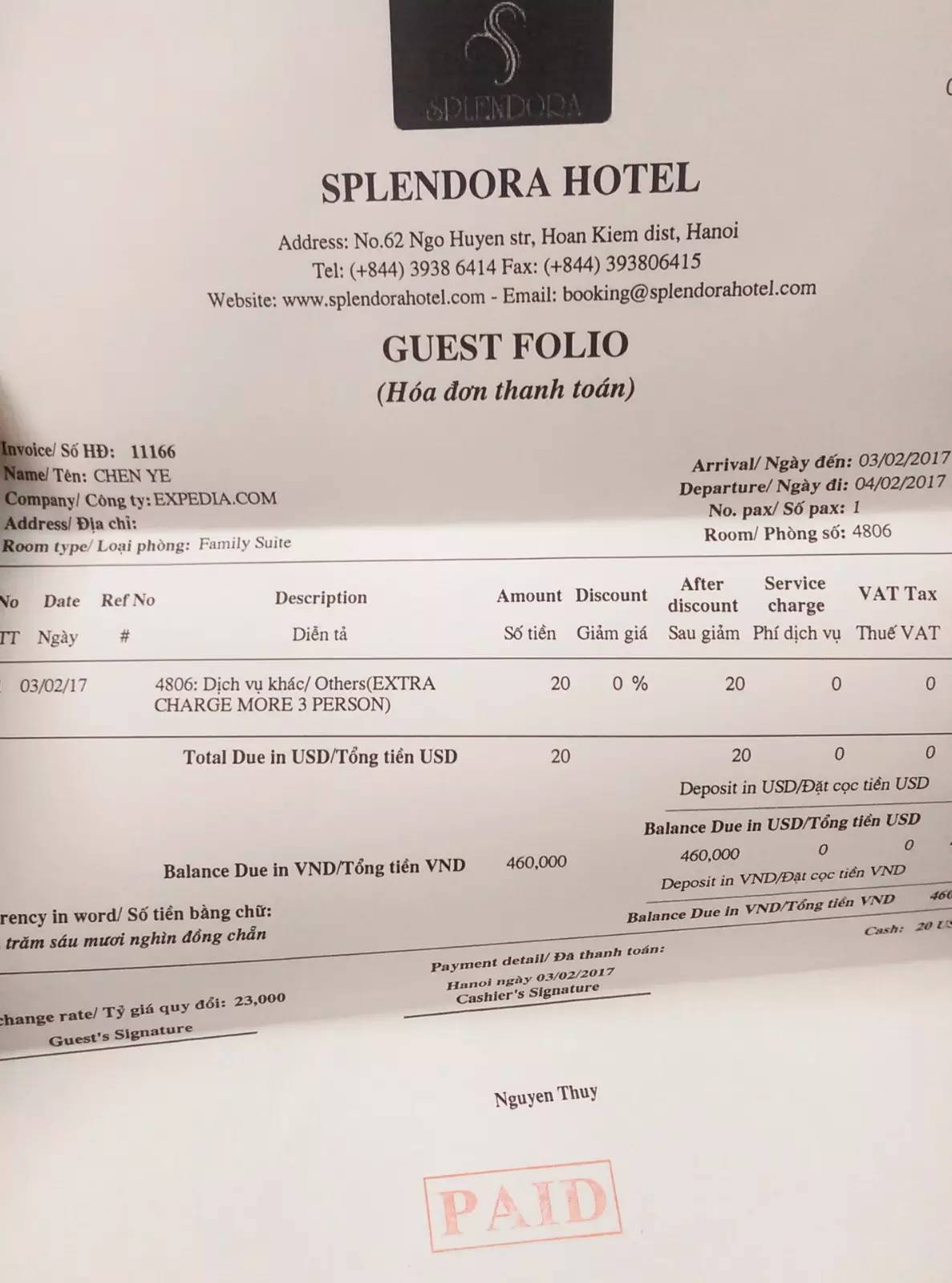 越南旅途游,越南悠闲度假