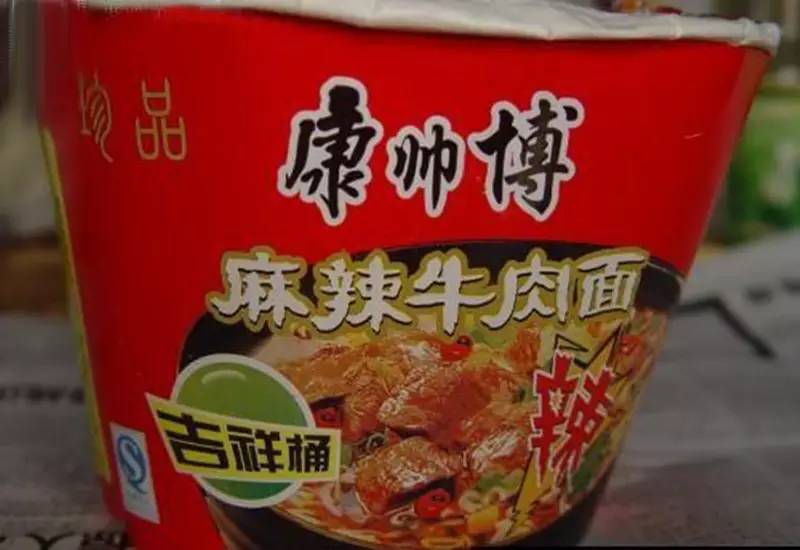 蒙你假货知多少？关注蕲春315，假货到此为止！