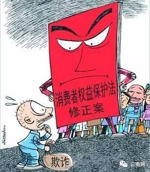 现在网购都可以退货吗,网购有什么不能退货的商品吗