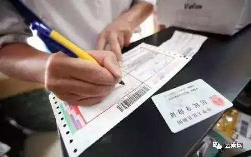 现在网购都可以退货吗,网购有什么不能退货的商品吗