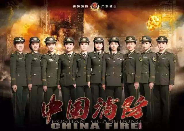 3.15丨我想，我可能遇到了一群“假”的消防员