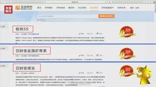 无印良品污染产品,日本哪些核污染食品不能买