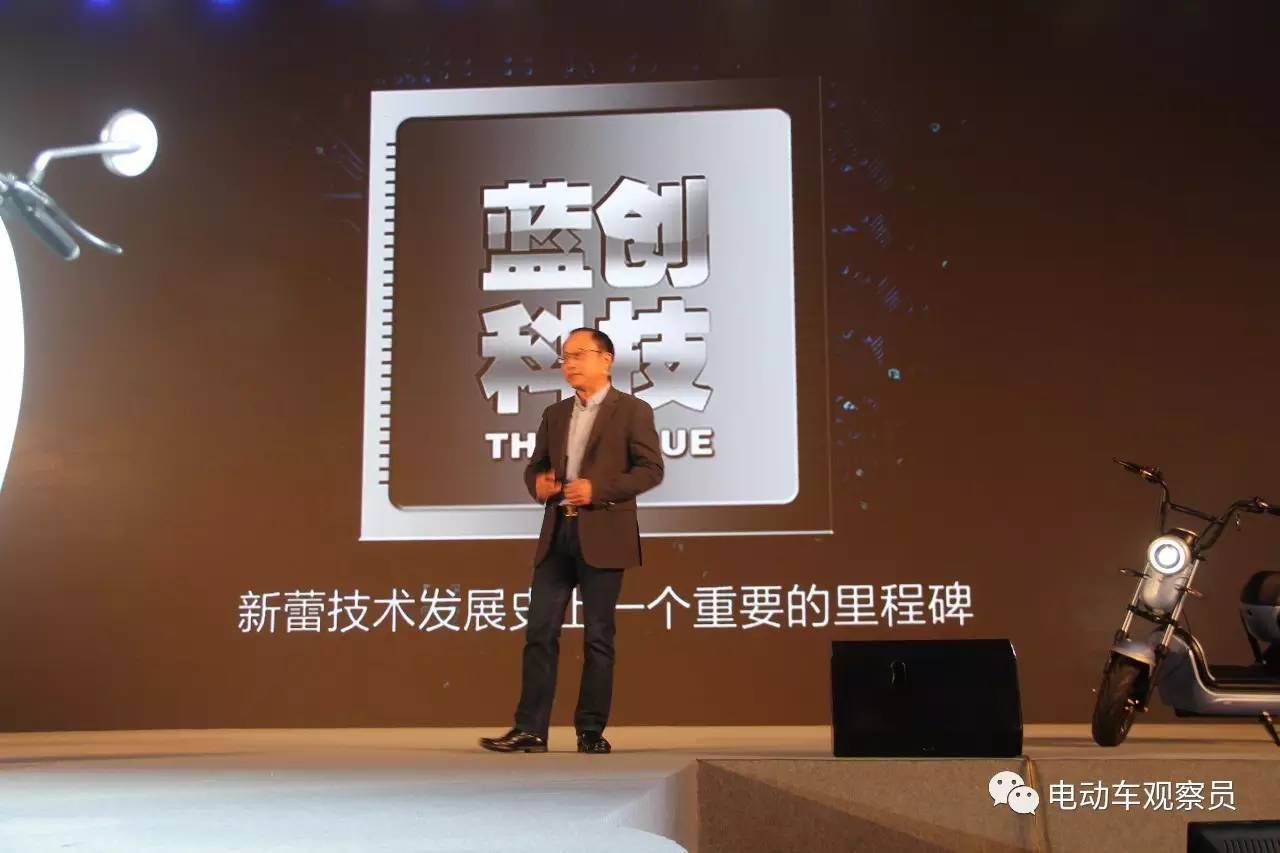 新蕾新上市车型,新蕾neoi5电动车怎么样