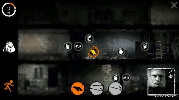 我的战争交易流攻略,我的战争抓小偷攻略