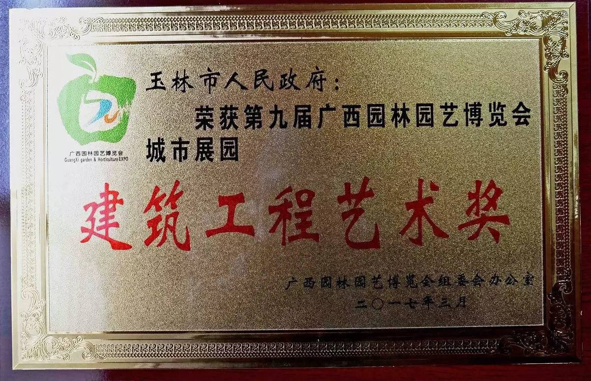 玉林至昆明高铁时刻表,玉林到昆明高铁在哪里换乘方便