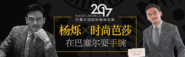 穿上这条束腰纸袋裤，手机里的P腿软件我全都可以卸载咯！