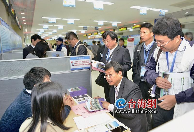 厦门两岸人才沟通对接,海峡两岸人才沟通对接会