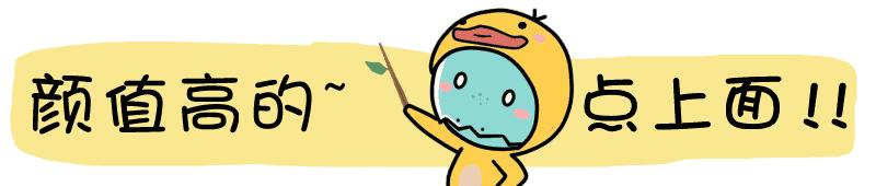 大主宰洛神会,大主宰洛神是谁