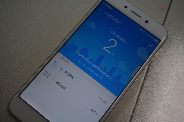 360最新n5手机怎么样,360n5手机值得入手吗