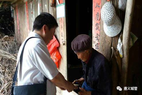 城管局扶贫工作总结,城管局扶贫