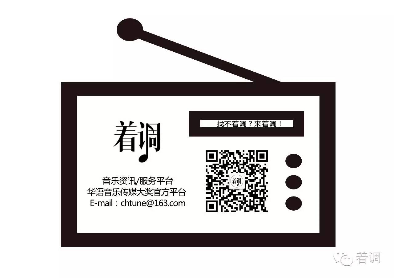 阿里和大麦结婚了！管他们的女总裁叫语嫣｜着调观察