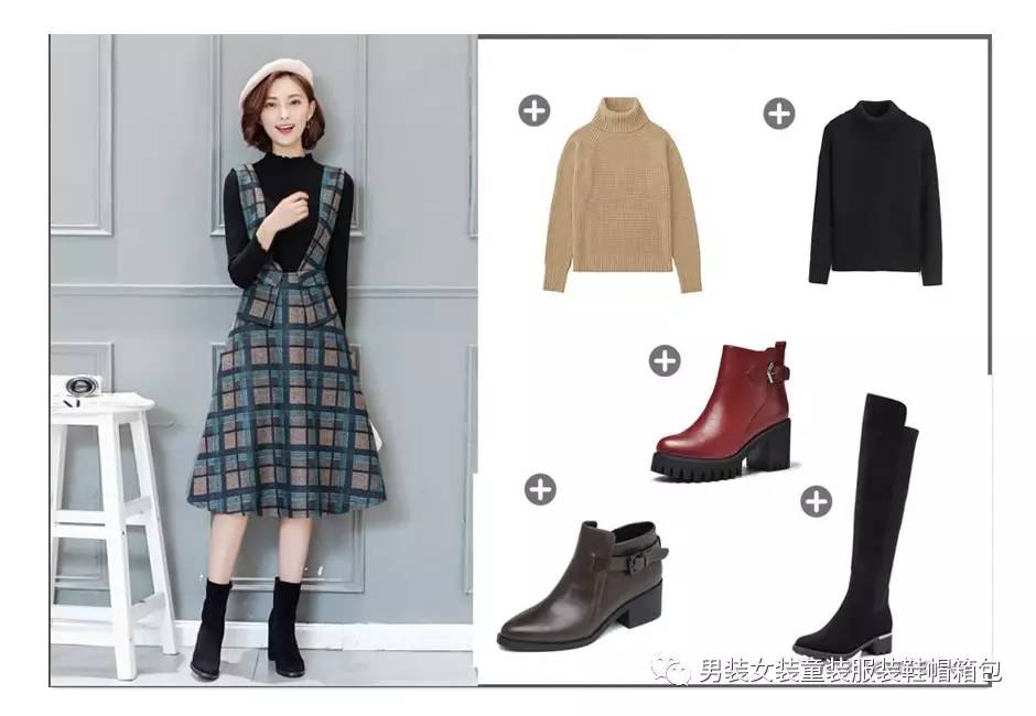 背带裙怎么穿都好看可以随意搭配,背带裙里面的上衣怎么搭配