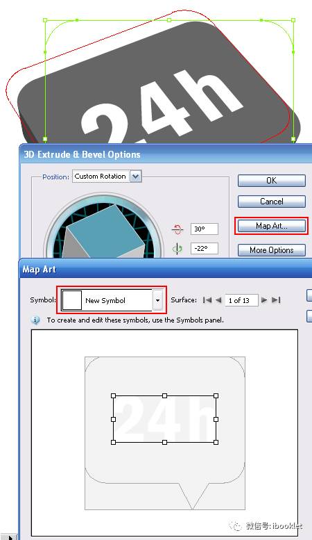 ai设计教程视频全集免费,ai简单图标设计教程