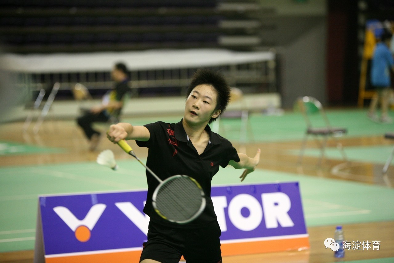 「体育聚焦」国家体育总局办公厅关于印发中华人民共和国第十三届运动会各群众比赛项目竞赛规程的通知