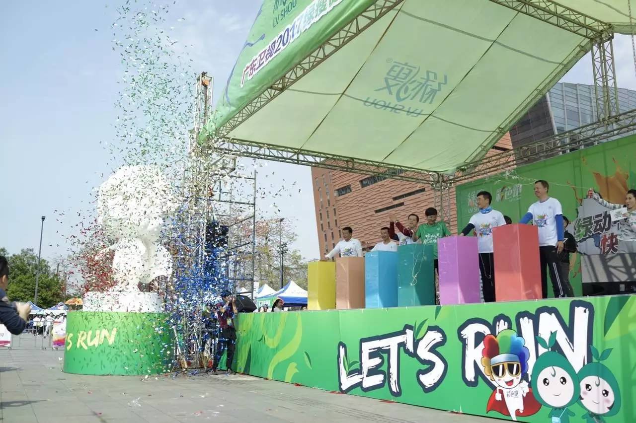 年轻就要这样疯！彩色跑广州站场面火爆，盛况空前！