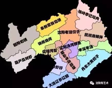 您有一份幸福礼包请关注查收,沈阳福利大礼包