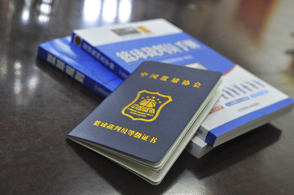 业余裁判比赛视频完整版,业余裁判训练