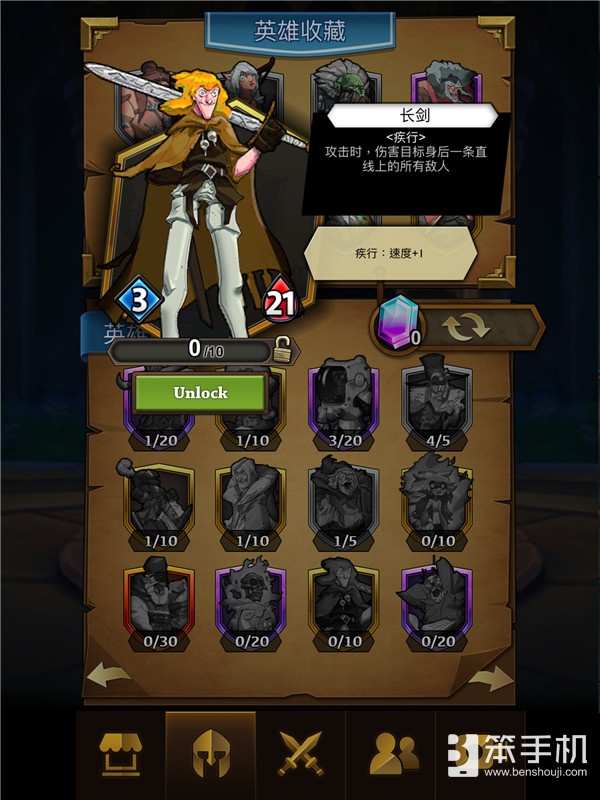 《酒馆纷争》评测：重新想象策略卡牌对战的新可能