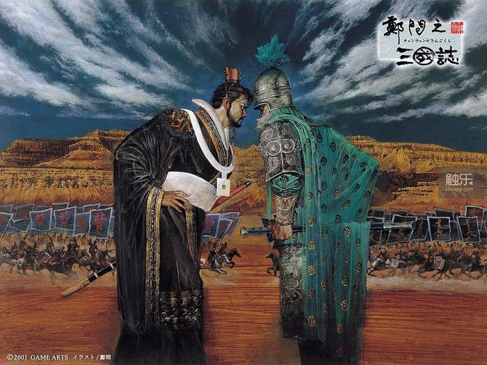 漫画大师郑问,郑问漫画创作过程