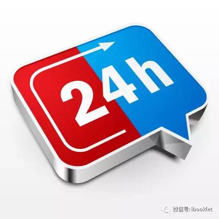 ai设计教程视频全集免费,ai简单图标设计教程