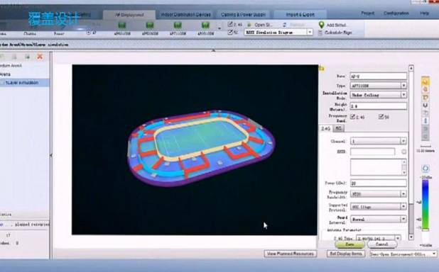 鐪媤ifi淇￠亾骞叉壈杞欢,鐪嬪眬鍩熺綉鐨勭洃鎺ф憚鍍忓ご