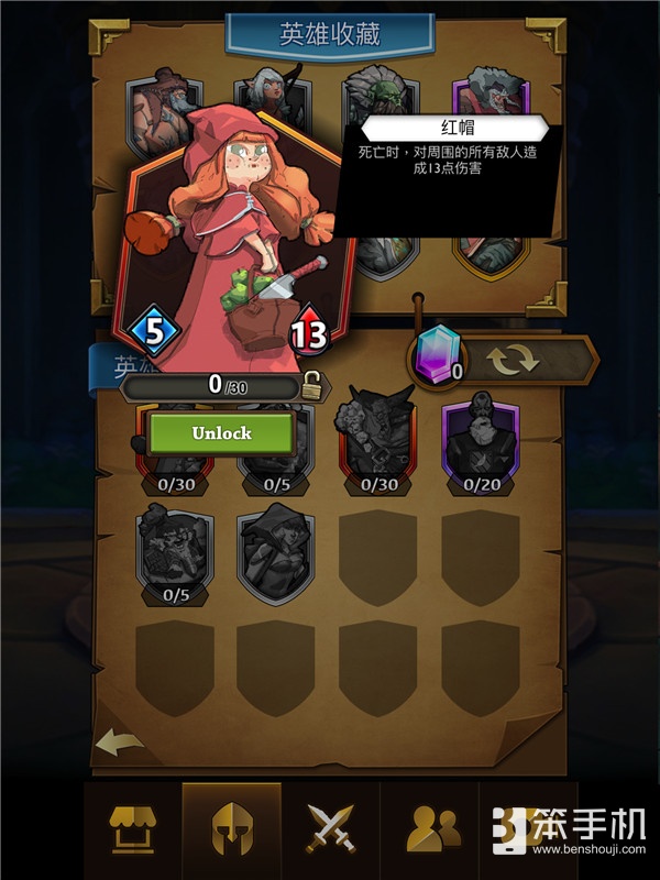 《酒馆纷争》评测：重新想象策略卡牌对战的新可能