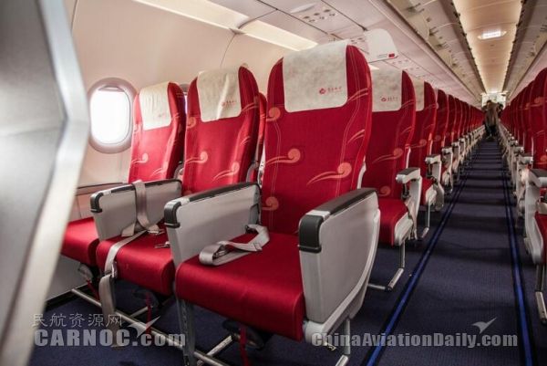 青岛航空评价,青岛航空舒适度怎么样