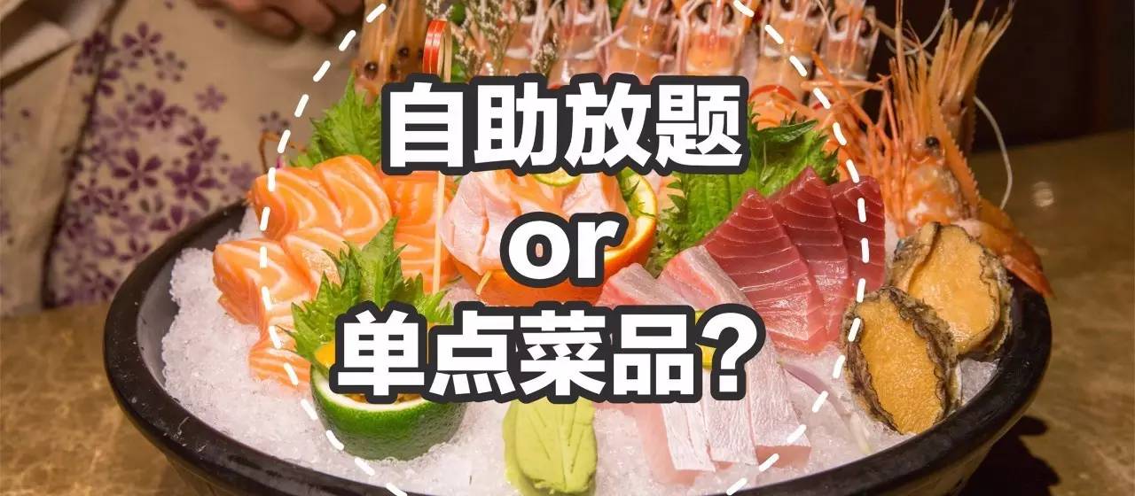 前方高能！魔都首家生态火锅店，在阳光房里吃出今年流行色~