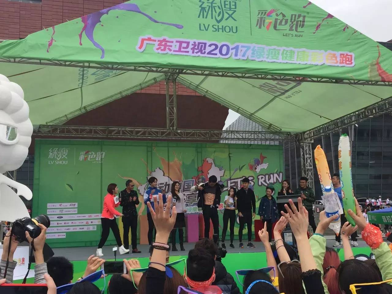 年轻就要这样疯！彩色跑广州站场面火爆，盛况空前！