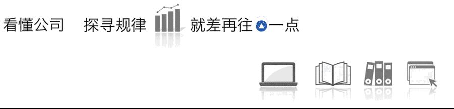 泛海世家北京一百多平户型,泛海世家466大平层户型