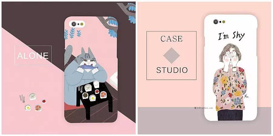 淘宝上有哪些好看的手机壳店,淘宝好的手机壳店铺推荐