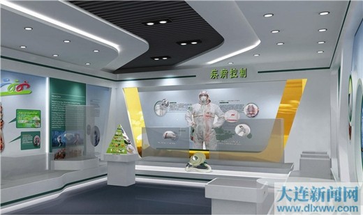 品质西岗幸福进行时