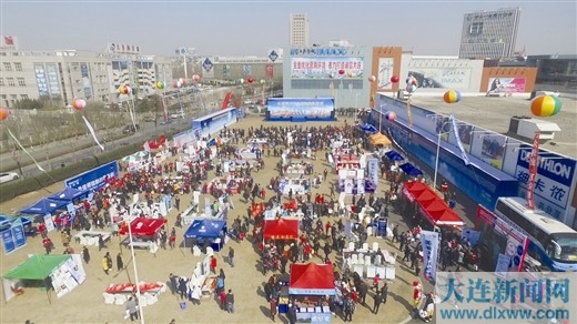 品质西岗幸福进行时