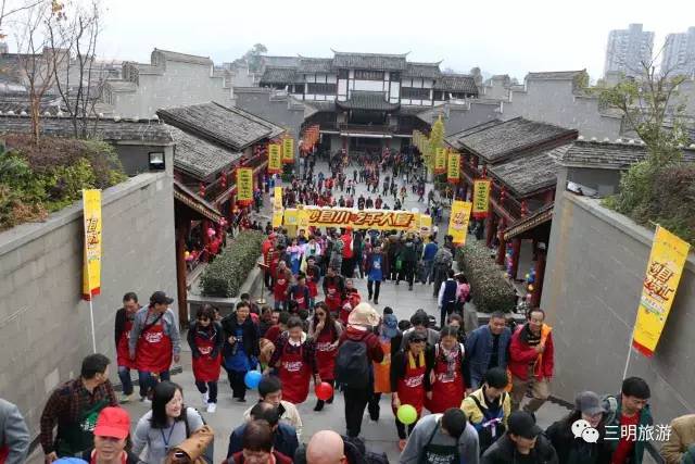 福建三明市奖励名单,福建省三明市泰宁风景旅游区获5a