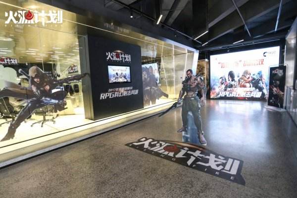 火源计划最佳配置,萤火计划完整版宣传片