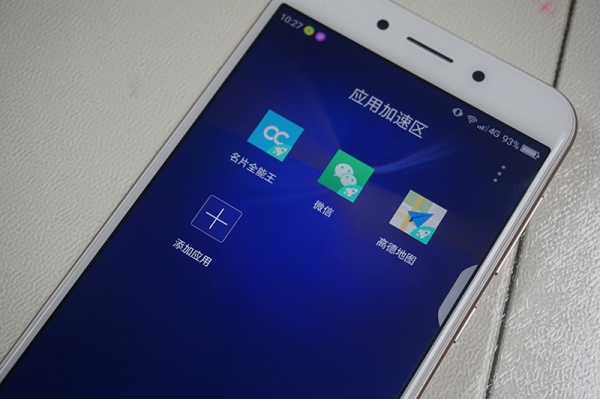 360最新n5手机怎么样,360n5手机值得入手吗