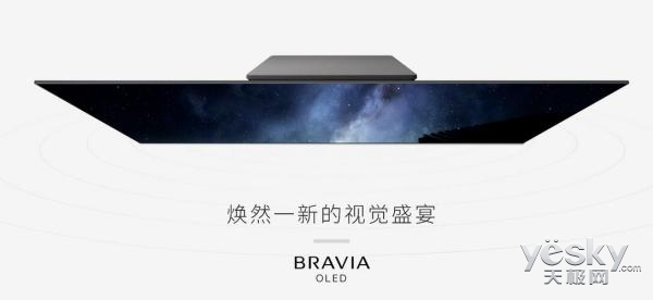 索尼a1旗舰级全画幅多少钱,索尼a1屏幕发声拆机