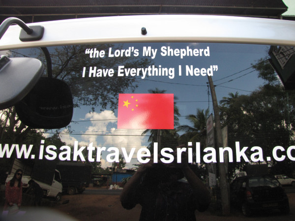 斯里兰卡“人文旅游”攻略综述