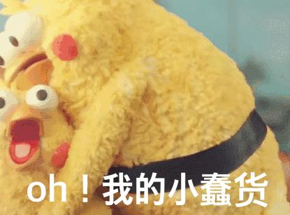 学生饭卡充错了怎么追回,饭卡多刷第二天能追回吗