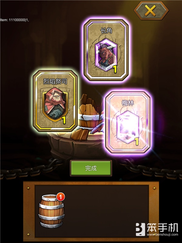 《酒馆纷争》评测：重新想象策略卡牌对战的新可能