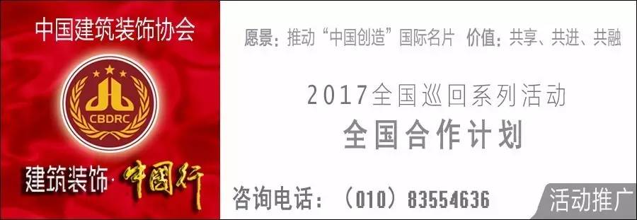 既爱又恨这些全球顶级家具品牌，太奢侈了！