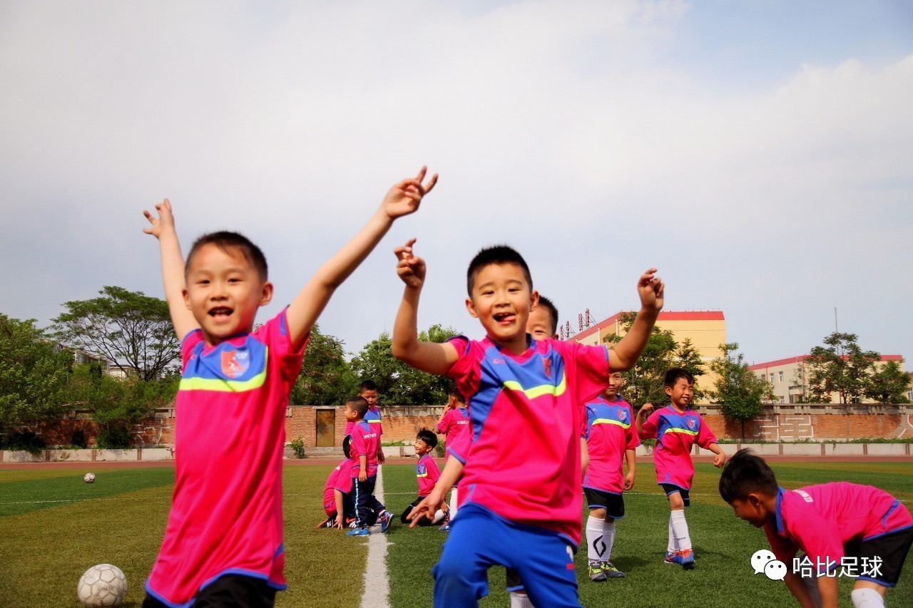 职业青训营要求,职业青训招人